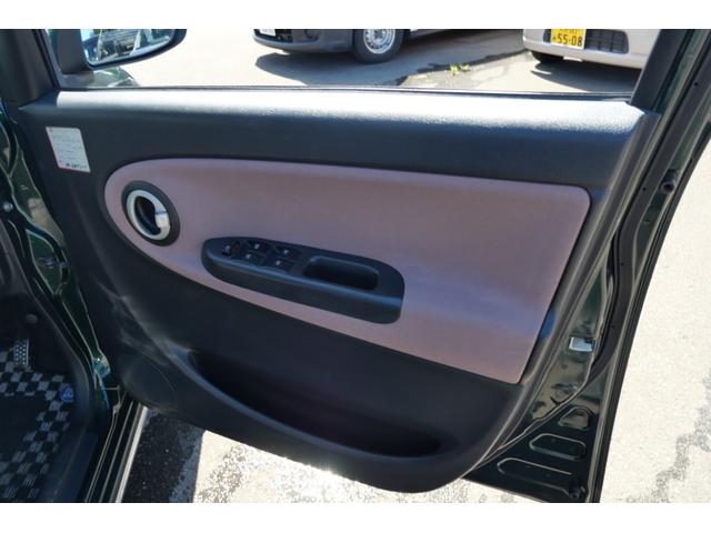 ミラジーノ Ｘリミテッド　キーレスエントリー　ＣＤ　ＭＤ　オートエアコン　イオン清浄機能　ＥＴＣ　純正１４インチアルミホイール　電動格納ミラー　オートエアコン　プライバシーガラス（14枚目）