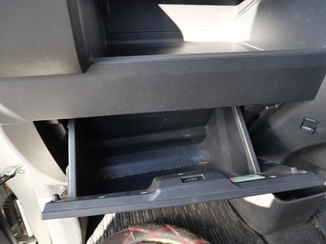 ウェイク GターボSAII 両側電動スライドドア アイドリングストップ ナビ フルセグ バックモニター オートエアコン トラクションコントロール パワーウィンドウ(21枚目)