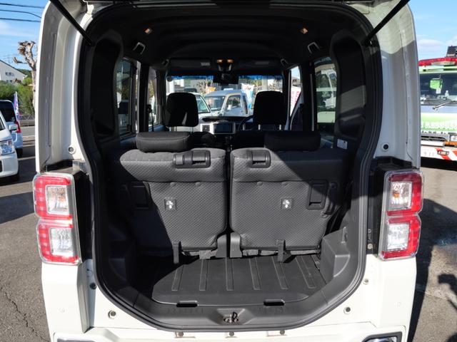 ウェイク GターボSAII 両側電動スライドドア アイドリングストップ ナビ フルセグ バックモニター オートエアコン トラクションコントロール パワーウィンドウ(23枚目)