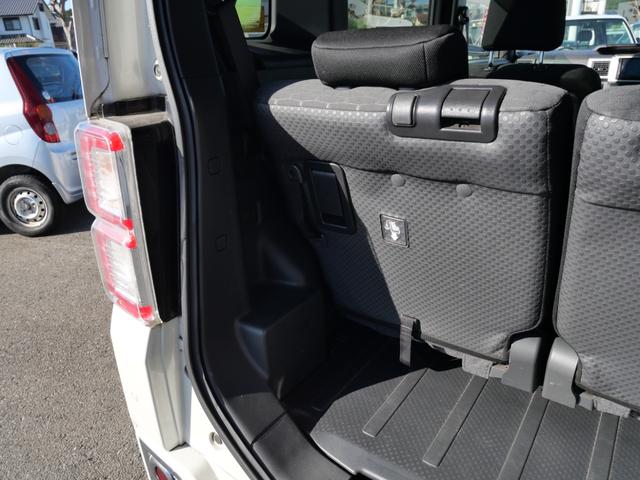 ウェイク GターボSAII 両側電動スライドドア アイドリングストップ ナビ フルセグ バックモニター オートエアコン トラクションコントロール パワーウィンドウ(24枚目)