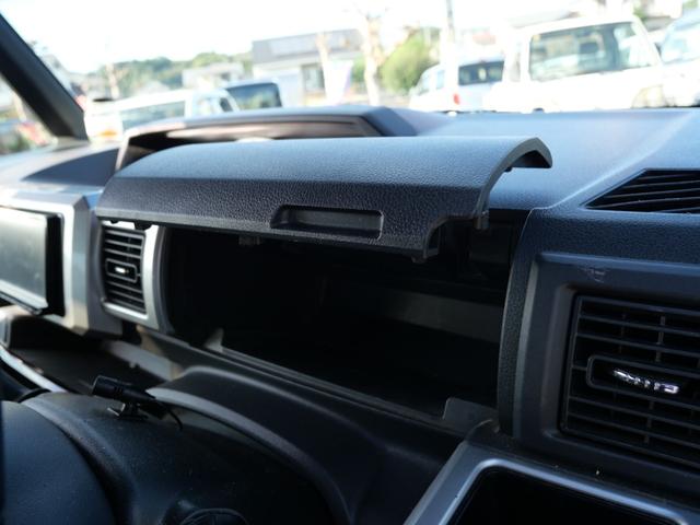 ウェイク GターボSAII 両側電動スライドドア アイドリングストップ ナビ フルセグ バックモニター オートエアコン トラクションコントロール パワーウィンドウ(27枚目)