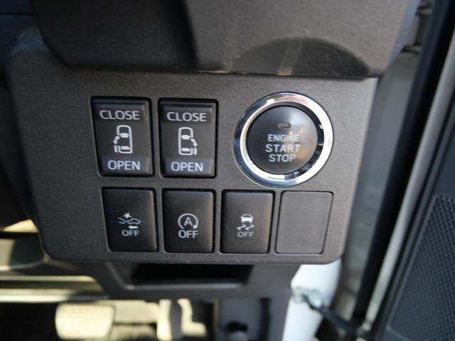 ウェイク GターボSAII 両側電動スライドドア アイドリングストップ ナビ フルセグ バックモニター オートエアコン トラクションコントロール パワーウィンドウ(28枚目)