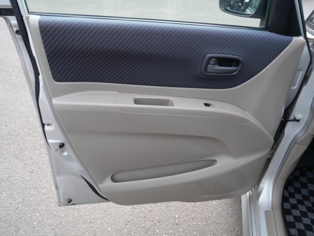 パレット XS スマートキー プッシュスタート ディスプレイオーディオ ETC 左側電動スライドドア オートエアコン 電動格納ミラー(16枚目)