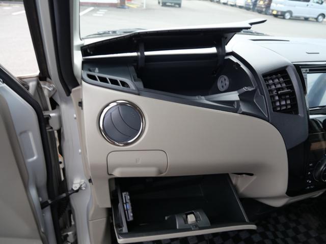 パレット XS スマートキー プッシュスタート ディスプレイオーディオ ETC 左側電動スライドドア オートエアコン 電動格納ミラー(22枚目)