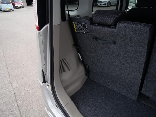 パレット XS スマートキー プッシュスタート ディスプレイオーディオ ETC 左側電動スライドドア オートエアコン 電動格納ミラー(24枚目)