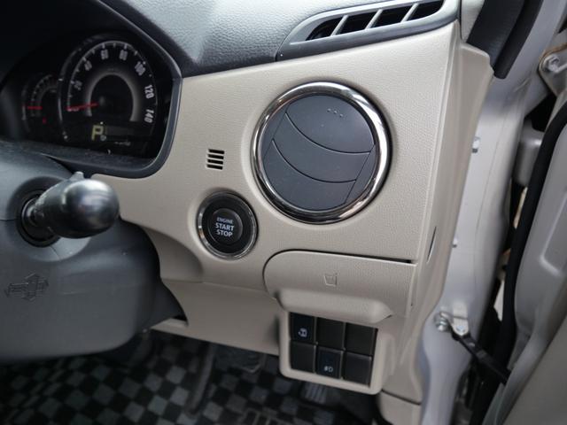 パレット XS スマートキー プッシュスタート ディスプレイオーディオ ETC 左側電動スライドドア オートエアコン 電動格納ミラー(28枚目)