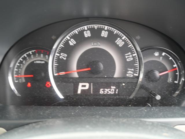 パレット XS スマートキー プッシュスタート ディスプレイオーディオ ETC 左側電動スライドドア オートエアコン 電動格納ミラー(30枚目)