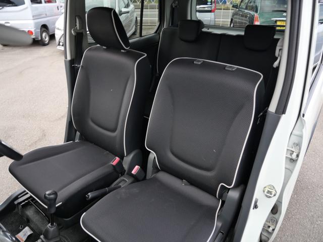 ハスラー G キーレスエントリー CD シートヒーター アイドリングストップ プライバシーガラス セキュリティ オートエアコン パワーウィンドウ(20枚目)