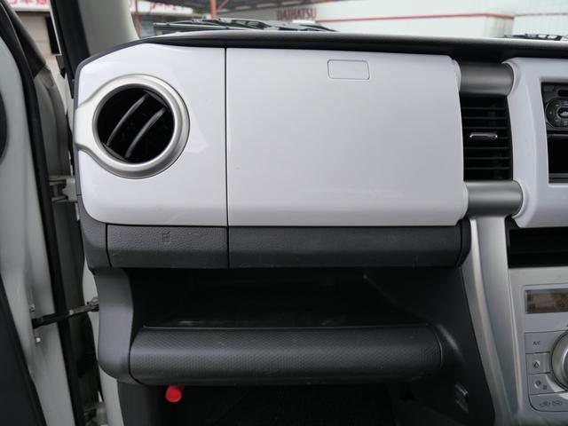 ハスラー G キーレスエントリー CD シートヒーター アイドリングストップ プライバシーガラス セキュリティ オートエアコン パワーウィンドウ(22枚目)