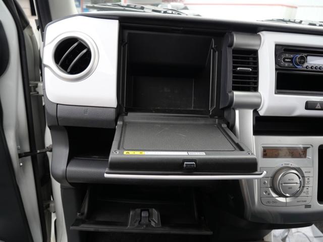 ハスラー G キーレスエントリー CD シートヒーター アイドリングストップ プライバシーガラス セキュリティ オートエアコン パワーウィンドウ(23枚目)