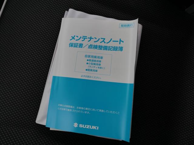ハスラー G キーレスエントリー CD シートヒーター アイドリングストップ プライバシーガラス セキュリティ オートエアコン パワーウィンドウ(24枚目)
