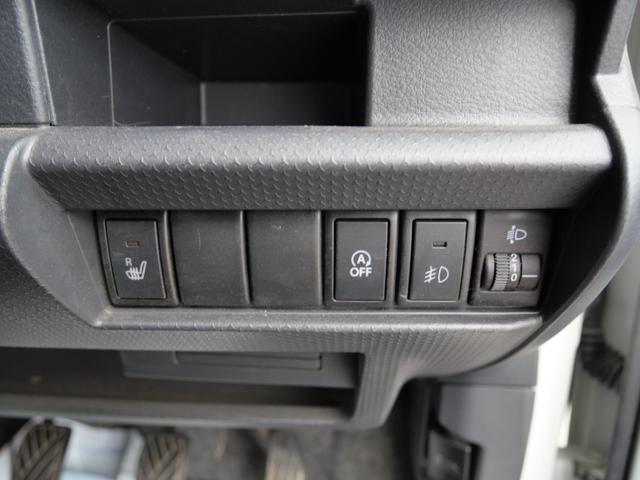 ハスラー G キーレスエントリー CD シートヒーター アイドリングストップ プライバシーガラス セキュリティ オートエアコン パワーウィンドウ(26枚目)