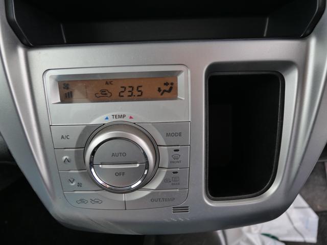 ハスラー G キーレスエントリー CD シートヒーター アイドリングストップ プライバシーガラス セキュリティ オートエアコン パワーウィンドウ(31枚目)