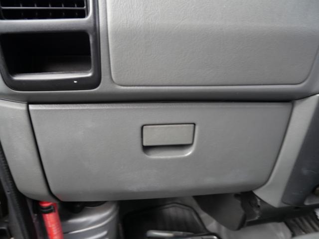 ミニキャブバン 　エアコン　パワーステアリング　ラジオ　リアスモーク　記録簿（20枚目）