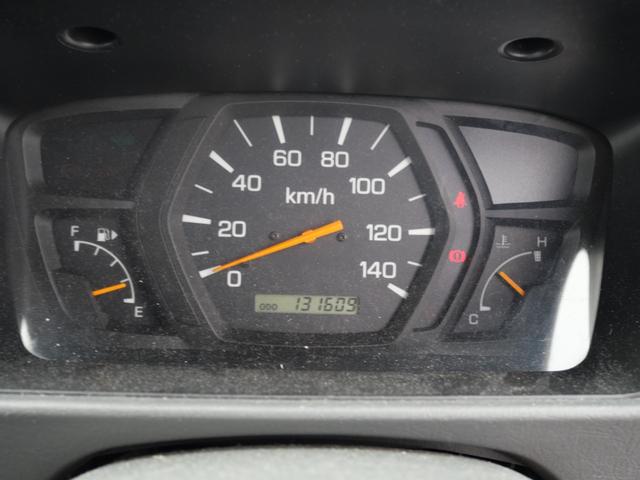 ミニキャブバン 　エアコン　パワーステアリング　ラジオ　リアスモーク　記録簿（24枚目）