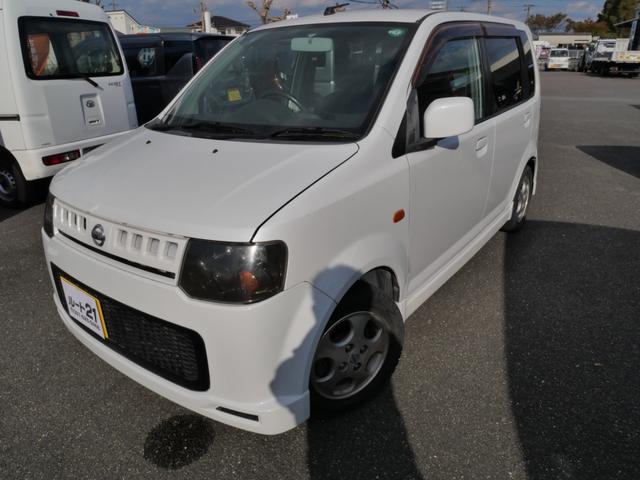 オッティ RS CD 電動格納ミラー 純正13インチアルミホイール 記録簿 ベンチシート プライバシーガラス パワーステアリング パワーウィンドウ(2枚目)