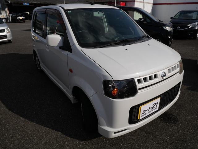 オッティ RS CD 電動格納ミラー 純正13インチアルミホイール 記録簿 ベンチシート プライバシーガラス パワーステアリング パワーウィンドウ(4枚目)