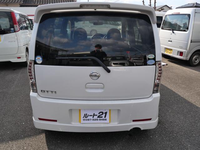 オッティ RS CD 電動格納ミラー 純正13インチアルミホイール 記録簿 ベンチシート プライバシーガラス パワーステアリング パワーウィンドウ(8枚目)