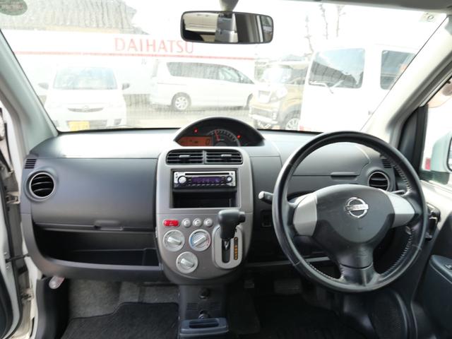 オッティ RS CD 電動格納ミラー 純正13インチアルミホイール 記録簿 ベンチシート プライバシーガラス パワーステアリング パワーウィンドウ(10枚目)