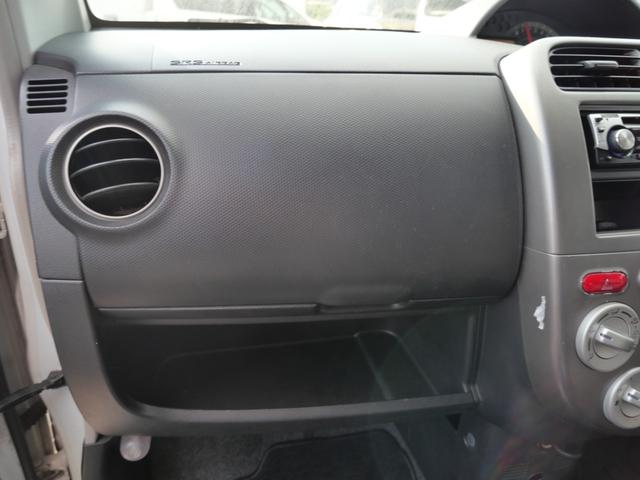 オッティ RS CD 電動格納ミラー 純正13インチアルミホイール 記録簿 ベンチシート プライバシーガラス パワーステアリング パワーウィンドウ(20枚目)