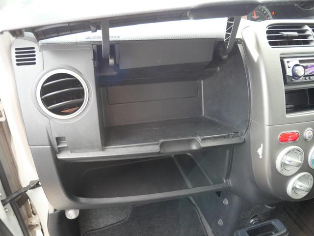 オッティ RS CD 電動格納ミラー 純正13インチアルミホイール 記録簿 ベンチシート プライバシーガラス パワーステアリング パワーウィンドウ(21枚目)