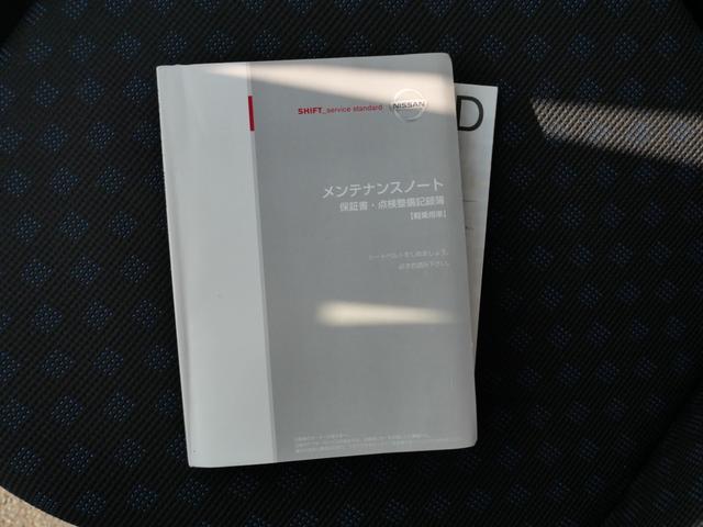 オッティ RS CD 電動格納ミラー 純正13インチアルミホイール 記録簿 ベンチシート プライバシーガラス パワーステアリング パワーウィンドウ(22枚目)