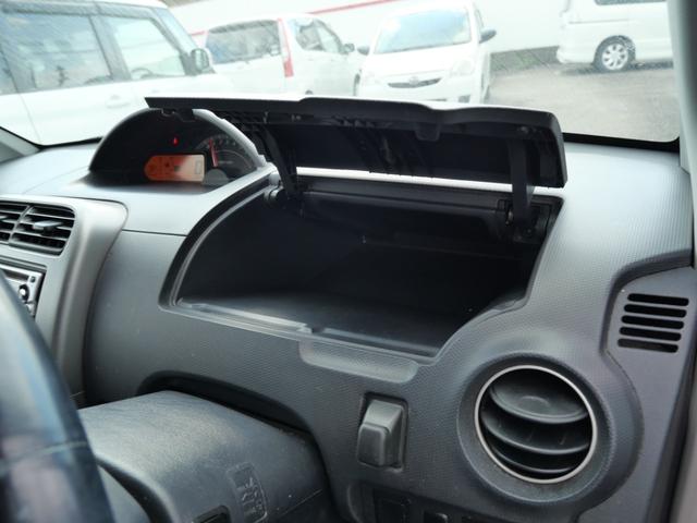 オッティ RS CD 電動格納ミラー 純正13インチアルミホイール 記録簿 ベンチシート プライバシーガラス パワーステアリング パワーウィンドウ(27枚目)