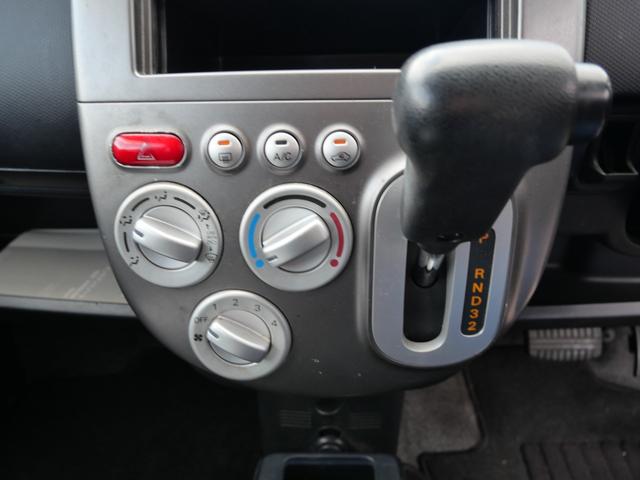 オッティ RS CD 電動格納ミラー 純正13インチアルミホイール 記録簿 ベンチシート プライバシーガラス パワーステアリング パワーウィンドウ(31枚目)