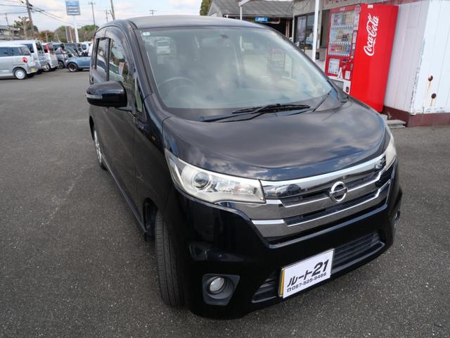 デイズ ハイウェイスター X インテリジェントキー プッシュスタート ナビ バックモニター フルセグ 電動格納ミラー アイドリングストップ オートエアコン(4枚目)