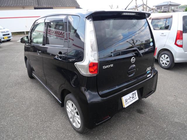 デイズ ハイウェイスター X インテリジェントキー プッシュスタート ナビ バックモニター フルセグ 電動格納ミラー アイドリングストップ オートエアコン(7枚目)