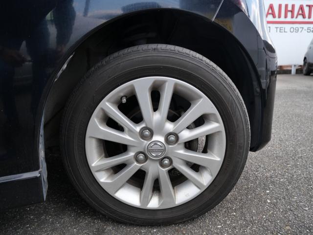 デイズ ハイウェイスター X インテリジェントキー プッシュスタート ナビ バックモニター フルセグ 電動格納ミラー アイドリングストップ オートエアコン(10枚目)