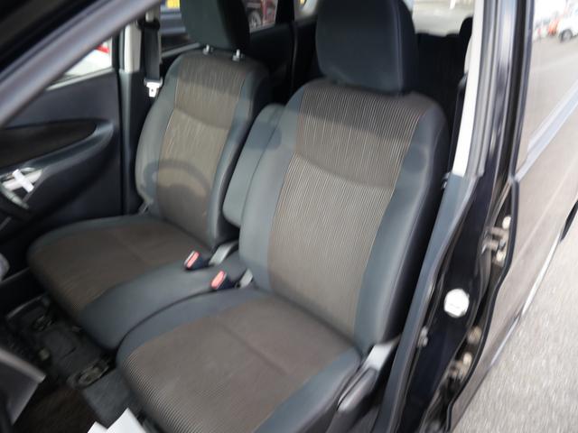 デイズ ハイウェイスター X インテリジェントキー プッシュスタート ナビ バックモニター フルセグ 電動格納ミラー アイドリングストップ オートエアコン(15枚目)