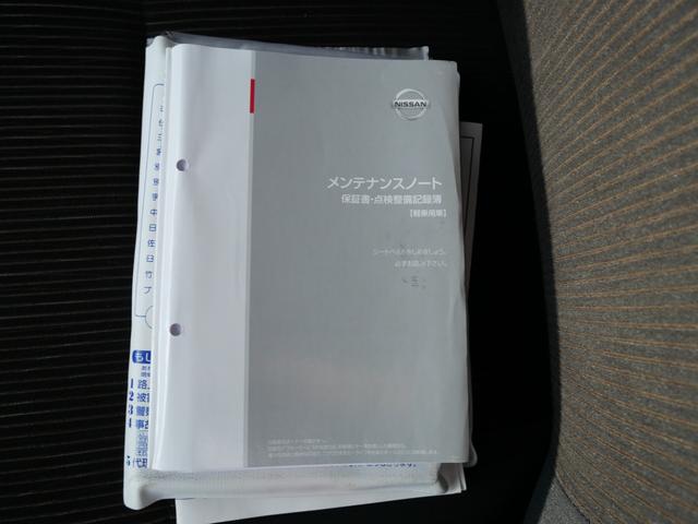 デイズ ハイウェイスター X インテリジェントキー プッシュスタート ナビ バックモニター フルセグ 電動格納ミラー アイドリングストップ オートエアコン(19枚目)