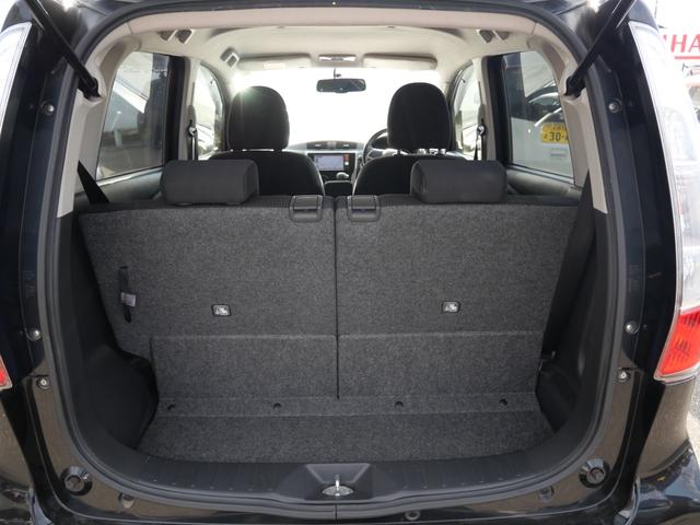 デイズ ハイウェイスター X インテリジェントキー プッシュスタート ナビ バックモニター フルセグ 電動格納ミラー アイドリングストップ オートエアコン(20枚目)