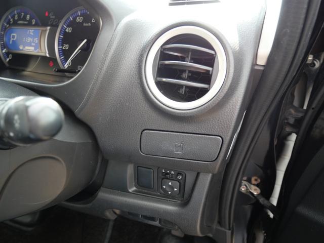 デイズ ハイウェイスター X インテリジェントキー プッシュスタート ナビ バックモニター フルセグ 電動格納ミラー アイドリングストップ オートエアコン(25枚目)