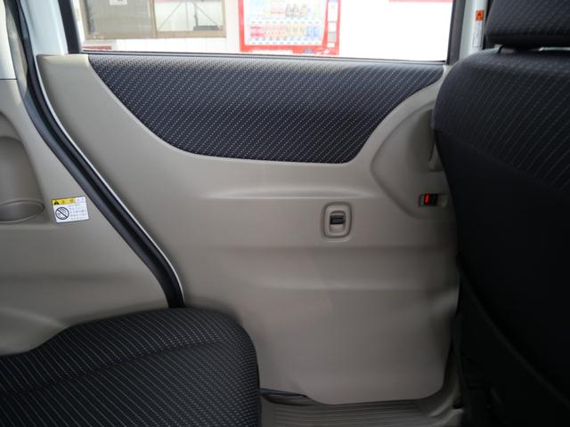 パレット ＸＳ　左側電動スライドドア　スマートキー　プッシュスタート　ＣＤ　オートエアコン　パワーステアリング　パワーウィンドウ　Ｗエアバッグ（15枚目）