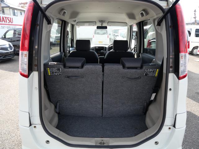 パレット ＸＳ　左側電動スライドドア　スマートキー　プッシュスタート　ＣＤ　オートエアコン　パワーステアリング　パワーウィンドウ　Ｗエアバッグ（23枚目）