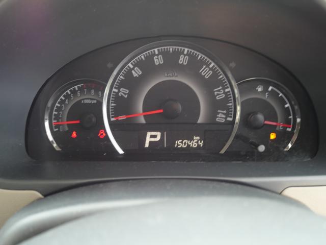パレット ＸＳ　左側電動スライドドア　スマートキー　プッシュスタート　ＣＤ　オートエアコン　パワーステアリング　パワーウィンドウ　Ｗエアバッグ（29枚目）