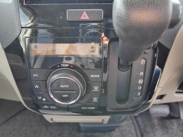 パレット ＸＳ　左側電動スライドドア　スマートキー　プッシュスタート　ＣＤ　オートエアコン　パワーステアリング　パワーウィンドウ　Ｗエアバッグ（32枚目）