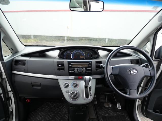 ムーヴ Ｘ　ＶＳ　スマートキー　ＣＤ　電動格納ミラー　ＥＴＣ　ベンチシート　セキュリティ　エアコン　パワーステアリング　パワーウィンドウ　Ｗエアバッグ（10枚目）