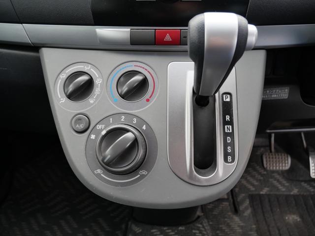 ムーヴ Ｘ　ＶＳ　スマートキー　ＣＤ　電動格納ミラー　ＥＴＣ　ベンチシート　セキュリティ　エアコン　パワーステアリング　パワーウィンドウ　Ｗエアバッグ（33枚目）