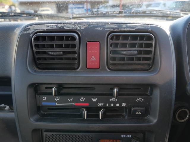 キャリイトラック KCエアコン・パワステ セレクト4WD車 エアコン パワーステアリング ラジオ 三方開 荷台ガード ライトレベル調節(21枚目)