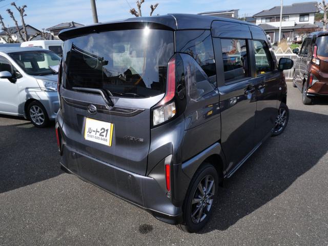 ムーヴ Ｇ　届け出済み未使用車　スマートキー　プッシュスタート　左側電動スライドドア　ドライブレコーダー　ディスプレイオーディオ　フルセグ　バックモニター（9枚目）