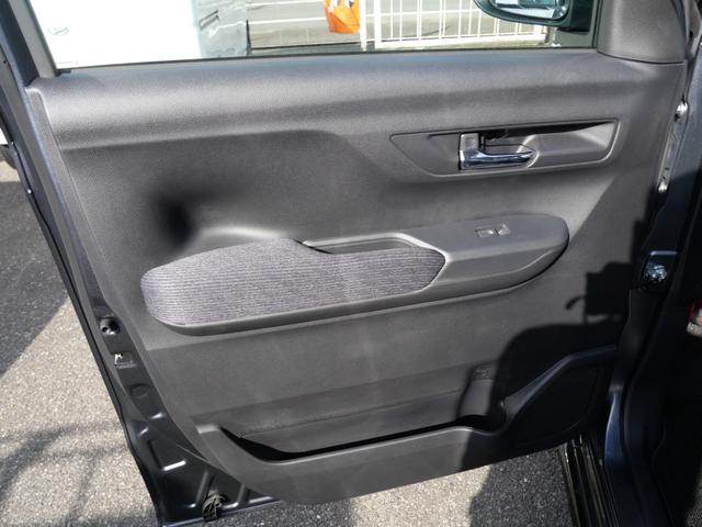 ムーヴ Ｇ　届け出済み未使用車　スマートキー　プッシュスタート　左側電動スライドドア　ドライブレコーダー　ディスプレイオーディオ　フルセグ　バックモニター（16枚目）