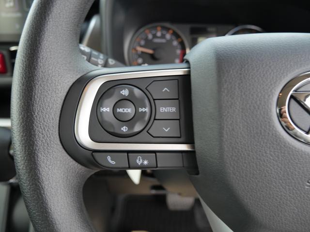 ムーヴ Ｇ　届け出済み未使用車　スマートキー　プッシュスタート　左側電動スライドドア　ドライブレコーダー　ディスプレイオーディオ　フルセグ　バックモニター（31枚目）