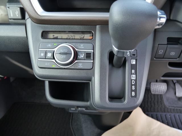 ムーヴ Ｇ　届け出済み未使用車　スマートキー　プッシュスタート　左側電動スライドドア　ドライブレコーダー　ディスプレイオーディオ　フルセグ　バックモニター（34枚目）