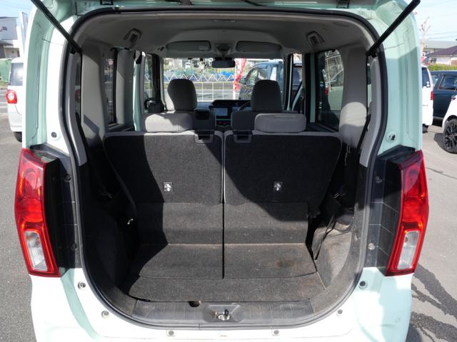 タント Ｘ　左側電動スライドドア　スマートキー　プッシュスタート　ナビ　フルセグ　全方位モニター　オートエアコン　パーキングセンサー　記録簿　ＥＴＣ（24枚目）