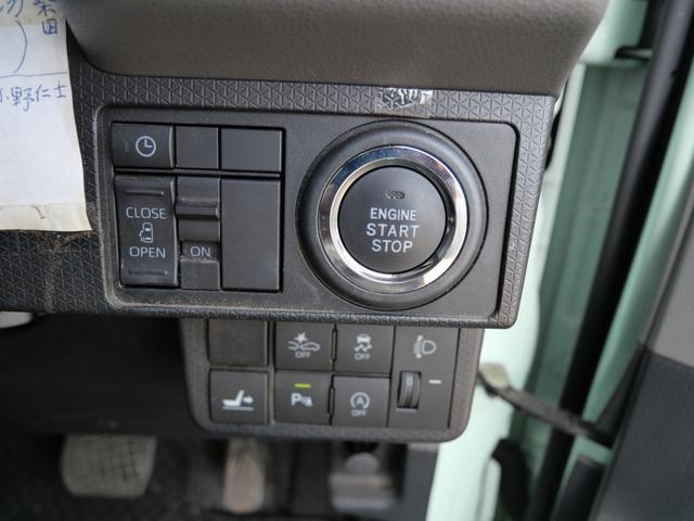 タント Ｘ　左側電動スライドドア　スマートキー　プッシュスタート　ナビ　フルセグ　全方位モニター　オートエアコン　パーキングセンサー　記録簿　ＥＴＣ（29枚目）
