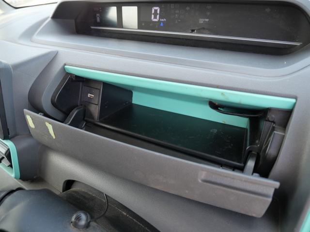 タント Ｘ　左側電動スライドドア　スマートキー　プッシュスタート　ナビ　フルセグ　全方位モニター　オートエアコン　パーキングセンサー　記録簿　ＥＴＣ（30枚目）