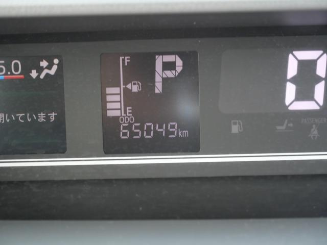 タント Ｘ　左側電動スライドドア　スマートキー　プッシュスタート　ナビ　フルセグ　全方位モニター　オートエアコン　パーキングセンサー　記録簿　ＥＴＣ（31枚目）